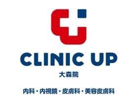 CLINIC UP 大森院