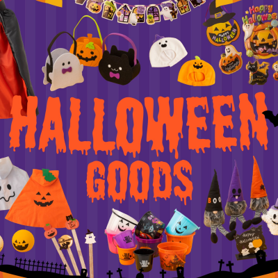 ＼ハロウィンアイテム2026🎃／