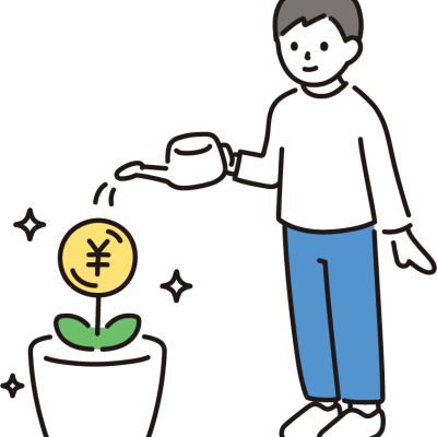 【保険見直し本舗】資産形成の方法は？